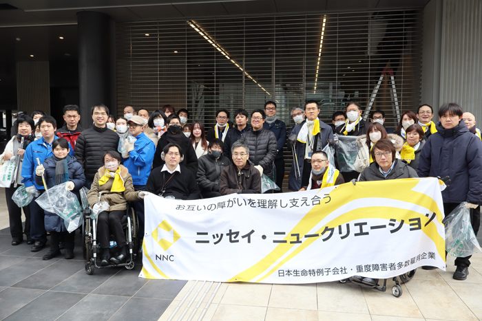 株式会社ニッセイ・ニュークリエーション