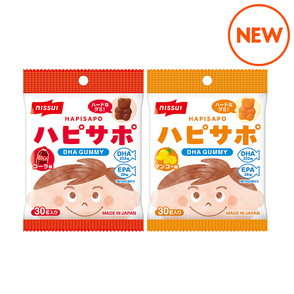 ハピサポ DHAグミ コーラ＆マンゴー(今回のみの購入（10袋セット） 各