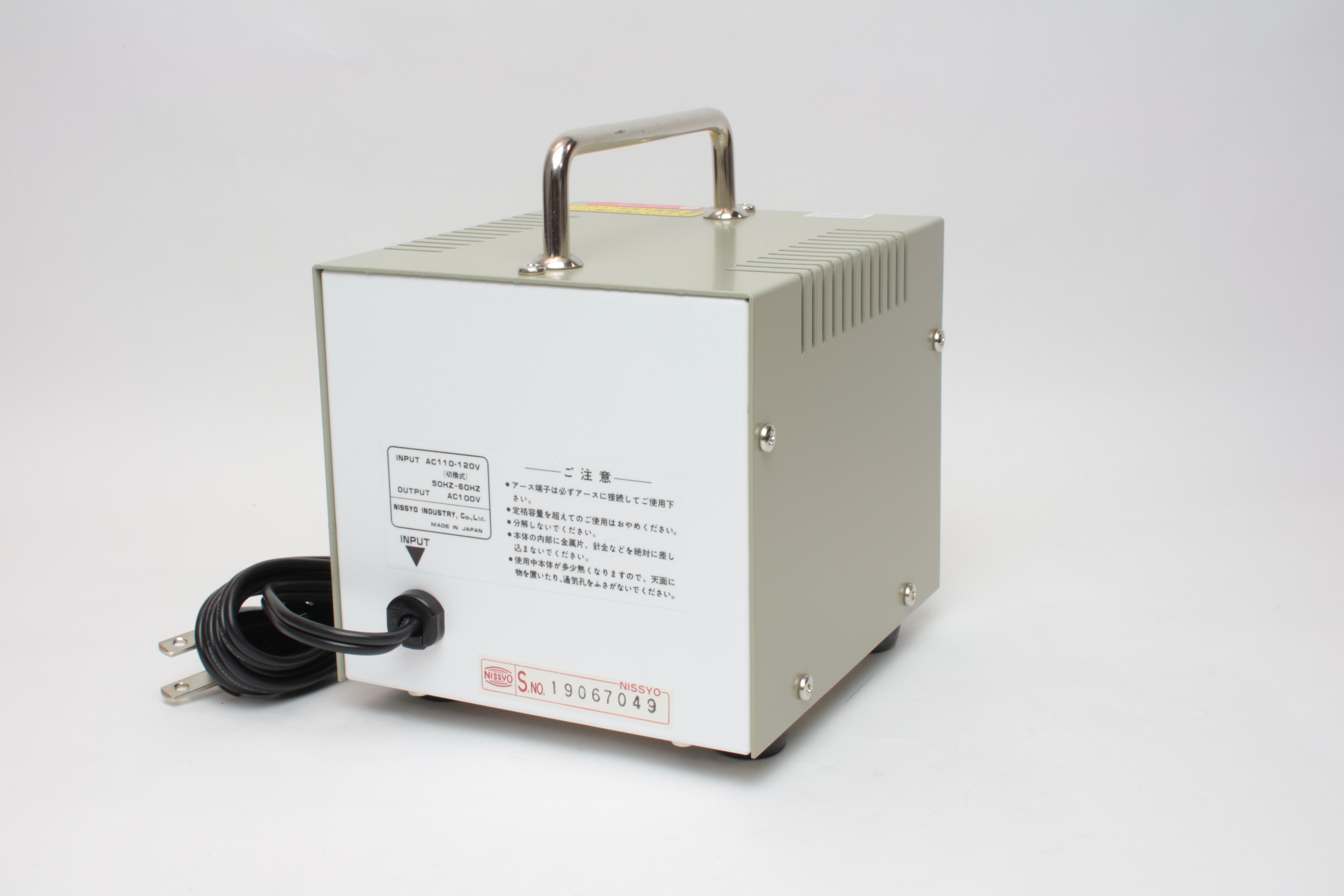 SDX-600 | 日章工業株式会社