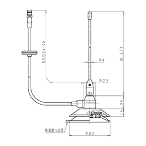 400MHz帯 車載用吸盤マグネット式アンテナ(3D-2V) SM-450-1A-09 f:310