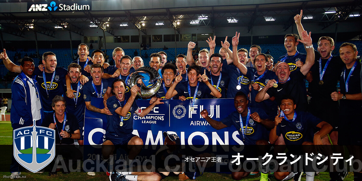 FIFAクラブワールドカップ ジャパン 2015｜日本テレビ