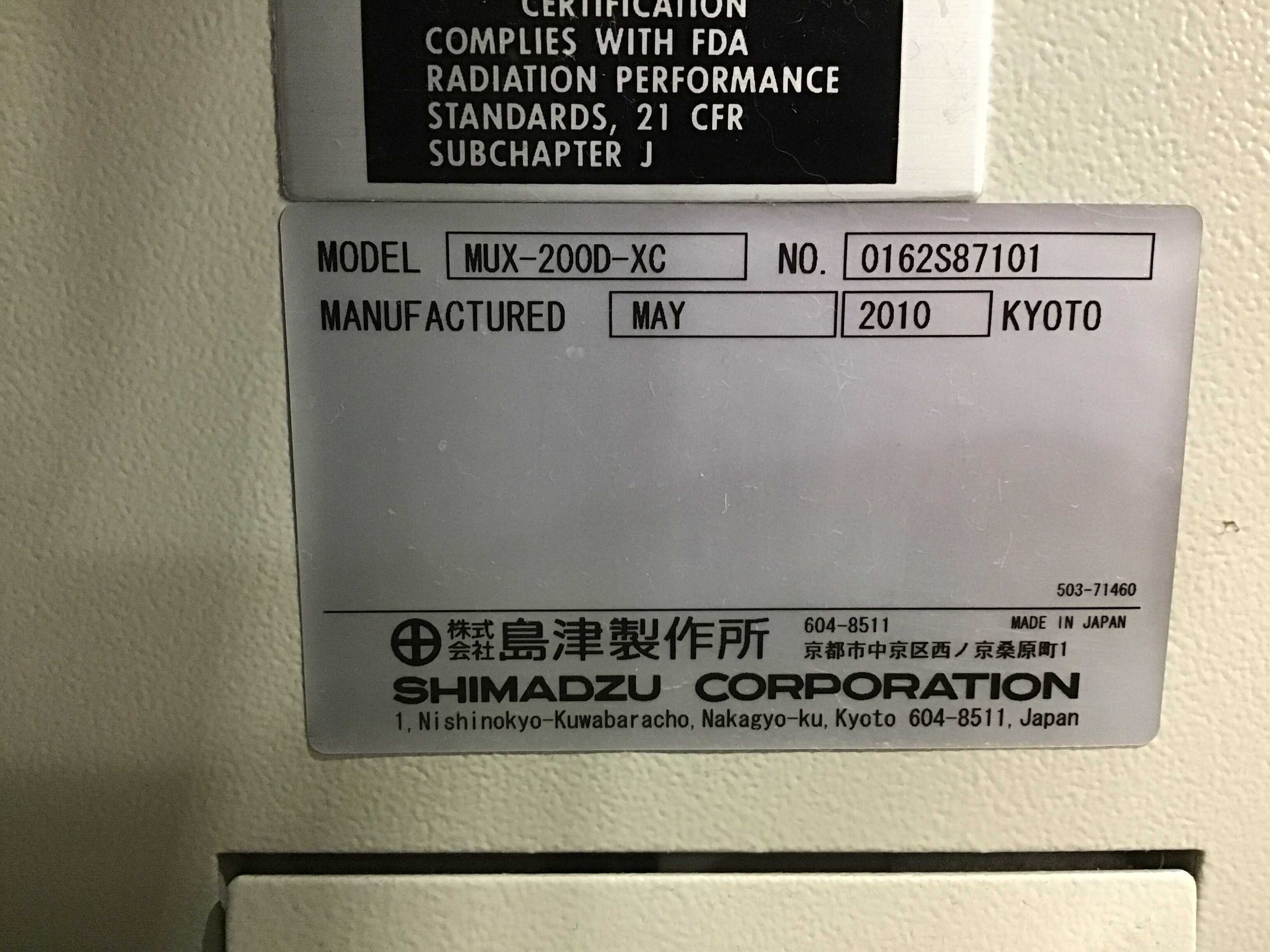 Shimadzu Corporation Mobile Art Evolution Mobile X-Ray Unit - NWS