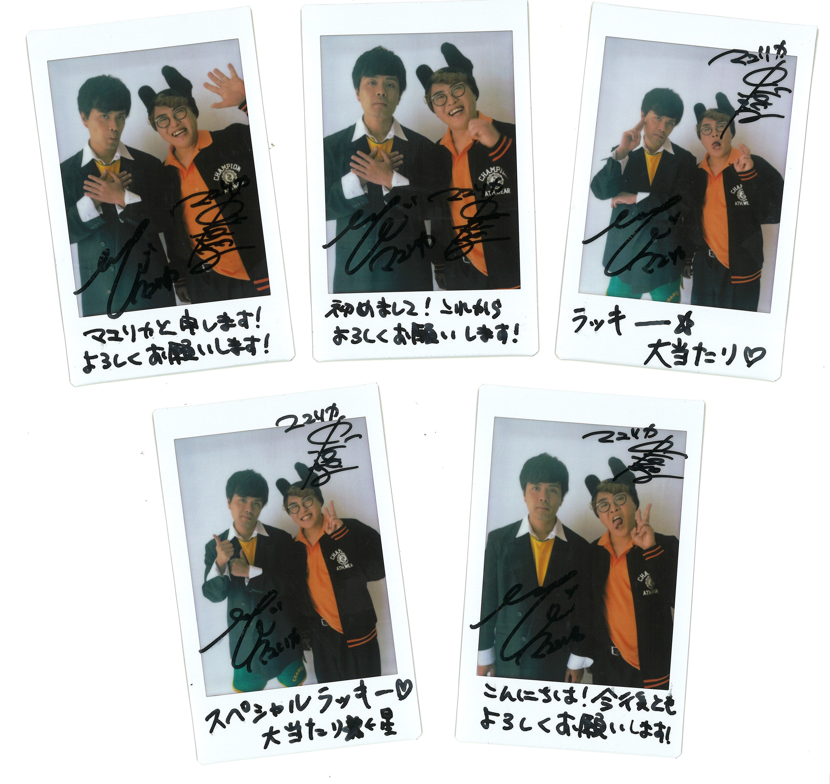 FASHION] CULTURE STUDIO vol.17 マユリカ - NYLON JAPAN