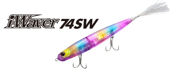i-Waver 74 SW F | SALT | O.S.P,Inc. | ルアーフィッシングメーカー