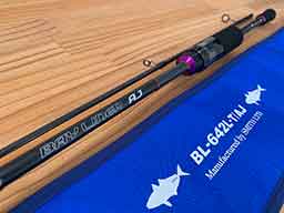 平井孝典氏フィールドレポート