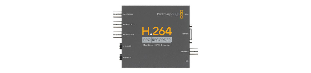 クライアントのH.264映像ファイルを配信に！BlackmagicDesign H.264