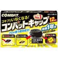 スマートオフィス】ゴキブリ誘引殺虫剤ブラックキャップ18個 アース製薬