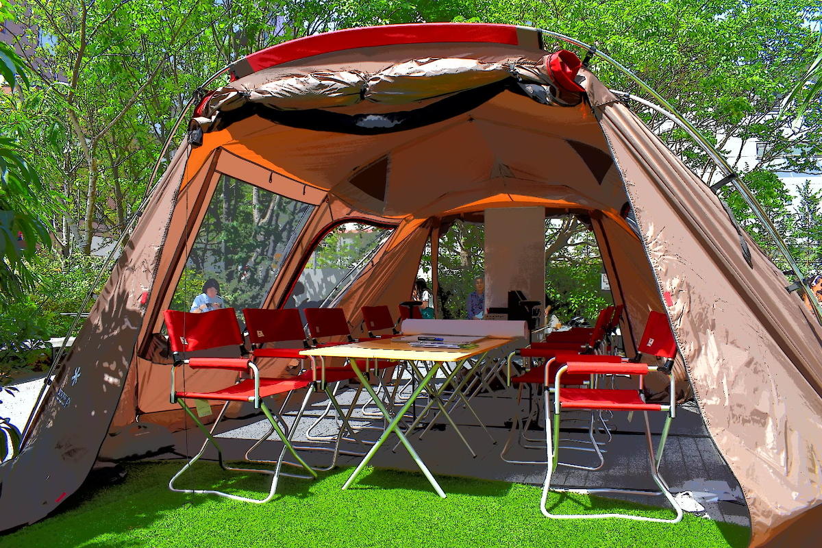 CAMPING OFFICE SHIBUYA」の一般予約受付を開始いたしました。 | 新着