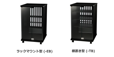 WR-018EB】TOA 木製ラック（18U） [サウンドショップソシヤル]