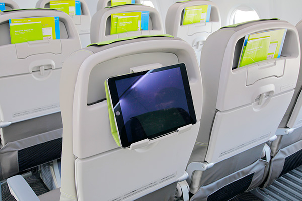 機体案内｜機内サービス｜空港・機内サービス｜ソラシドエア