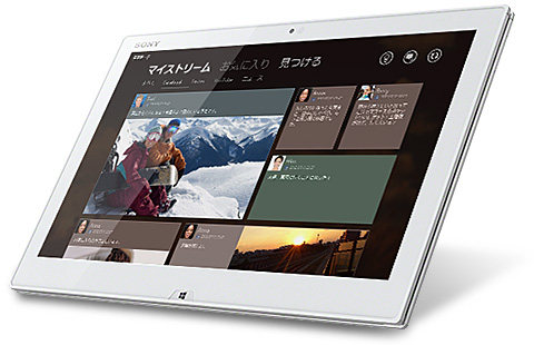 VAIO Duo 13 | “VAIO” | ソニー