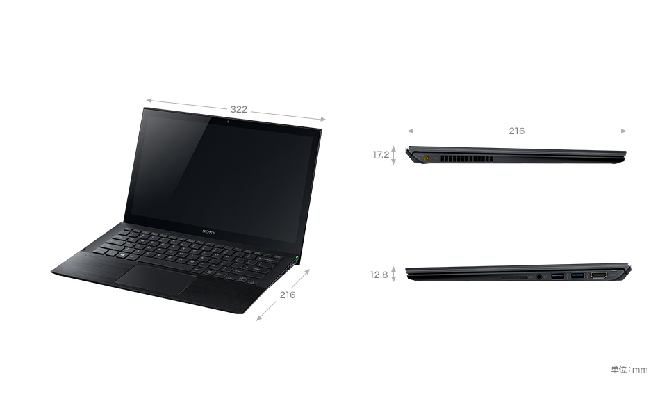 VAIO Pro 11/13 | “VAIO” | ソニー