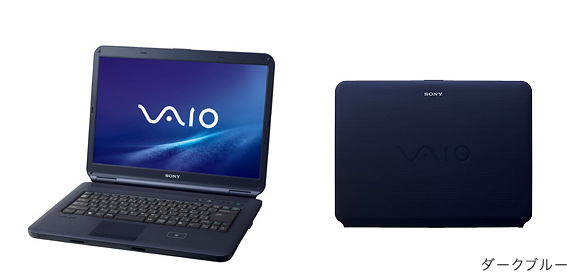 スペック | type N [NSシリーズ] | 製品情報 | 個人向け | VAIO