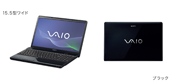 スペック | Eシリーズ | 製品情報 | 個人向け | VAIOパーソナル