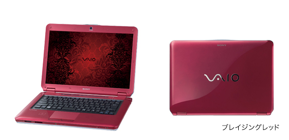 スペック | type C | 製品情報 | 個人向け | VAIOパーソナル