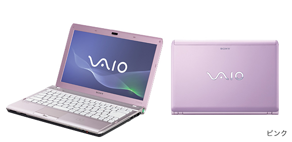 スペック | Sシリーズ | 製品情報 | 個人向け | VAIOパーソナル