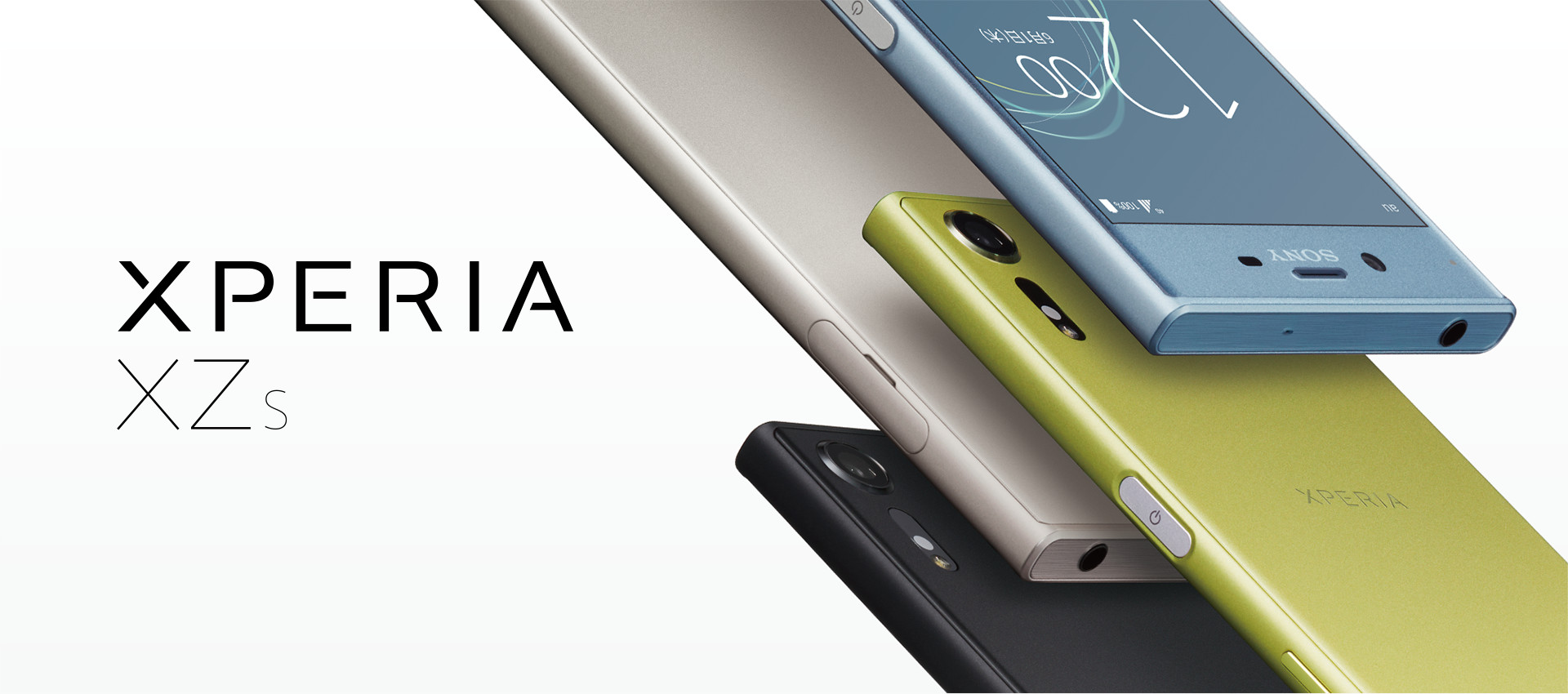 Xperia（エクスペリア） XZs au SOV35 | パフォーマンス（スマホ 充電