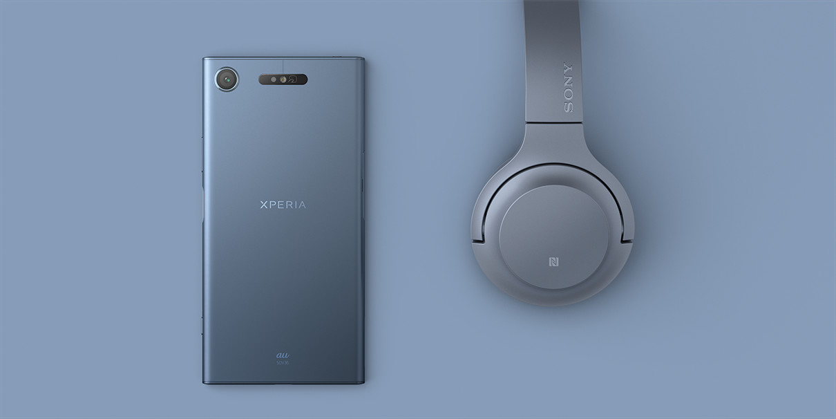 Xperia（エクスペリア） XZ1 au SOV36 | オーディオ | Xperia