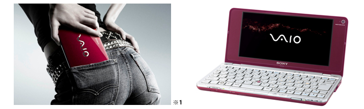 ポケットにも収まる小さな本体 “ポケットスタイルPC”VAIO「type P