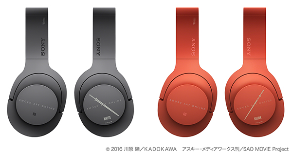 劇場版 ソードアート・オンライン -オーディナル・スケール-」と