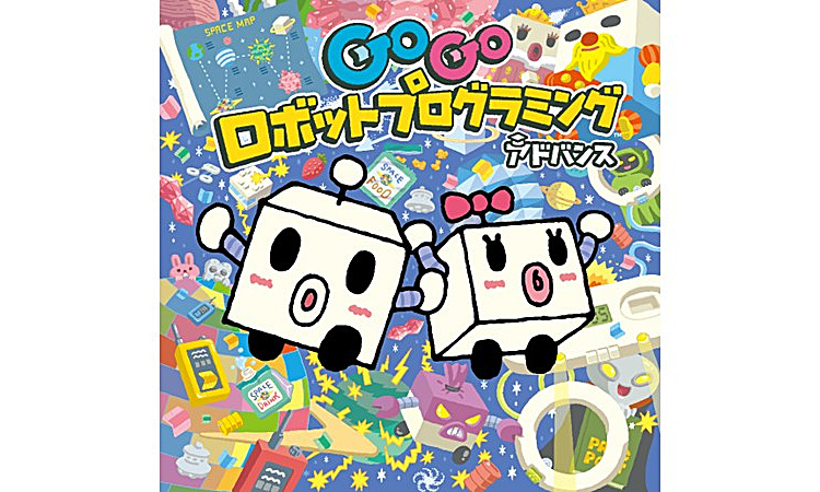 toioタイトル 商品一覧 | ロボットトイ toio（トイオ） | ソニー