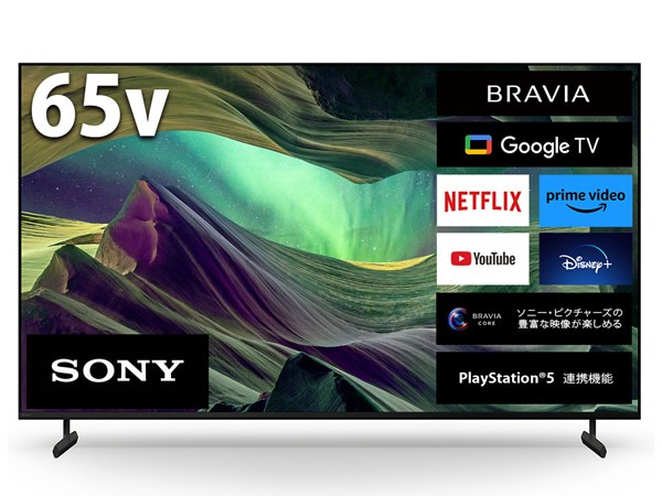 SONY BRAVIA