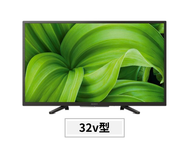 K-32W840 購入 | テレビ ブラビア | ソニー