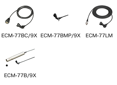 DC-78 対応商品・アクセサリー | プロオーディオ | ソニー