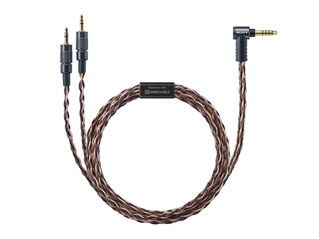 MUC-B20SB2 | ヘッドホン | ソニー