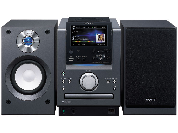 NAS-D50HD 商品の写真 | システムステレオ | ソニー