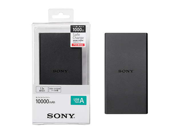 CP-V10BA | モバイルバッテリー／電池 | ソニー