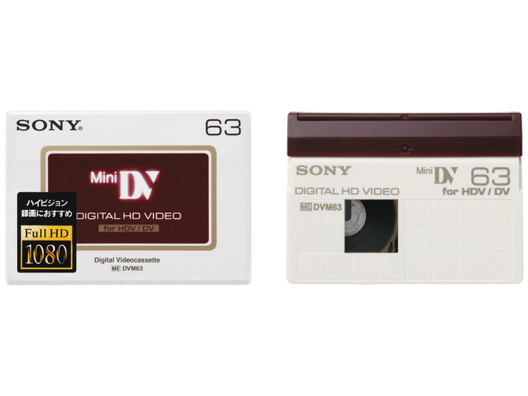 DVM63HD | 記録メディア | ソニー
