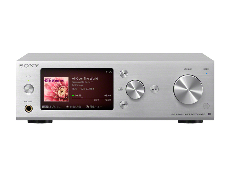 HAP-S1 特長 : HDD搭載&ネットワーク対応 | システムステレオ | ソニー