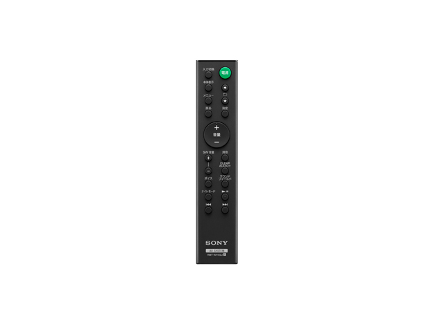 HT-XT100_remote.jpg