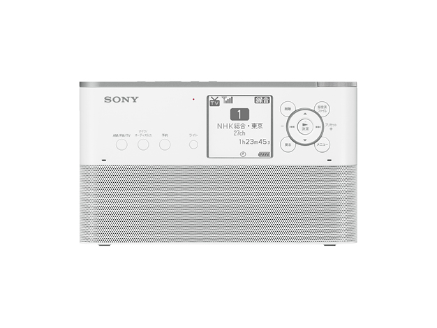 ICZ-R250TV | ICレコーダー／集音器 | ソニー