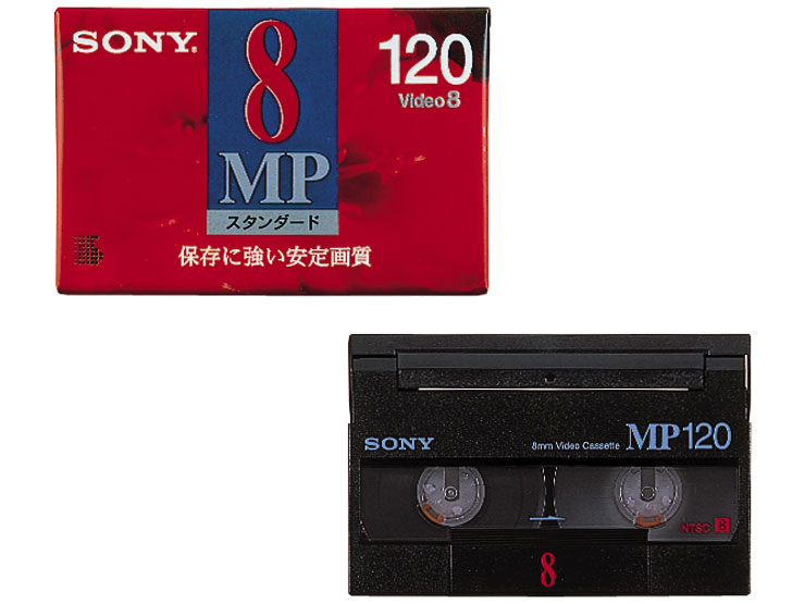 P6-30MP3/P6-60MP3 | 記録メディア | ソニー