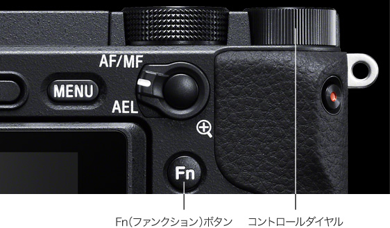 α6400 特長 : 撮影自由度を高める操作性と信頼性 | デジタル一眼カメラ