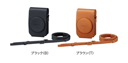 RX100V(DSC-RX100M5A) 特長 : デザイン＆便利なアクセサリー