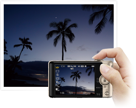 DSC-WX220 | デジタルスチルカメラ Cyber-shot サイバーショット | ソニー