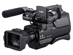 HXR-MC2000J | AVCHD | カムコーダー／レコーダー／プレーヤー | 法人