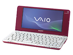 Pシリーズ | | ソニー