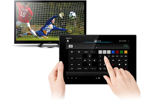 BDP-S5100 特長 : ネットワークにつないでさらに楽しむ | ブルーレイ