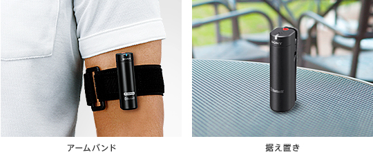 ECM-W1M | デジタルビデオカメラ Handycam ハンディカム | ソニー