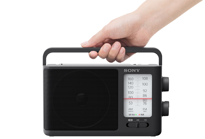 ICF-506 | ラジオ／CDラジオ・ラジカセ | ソニー