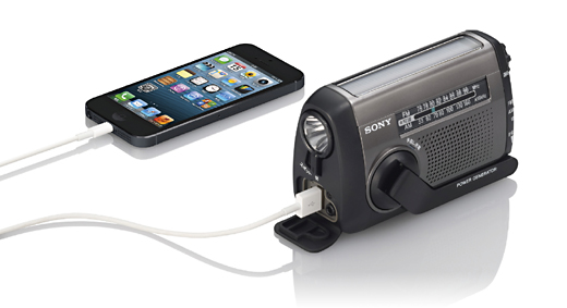 ICF-B88 特長 | ラジオ／CDラジオ・ラジカセ | ソニー