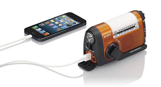 ICF-B08 特長 | ラジオ／CDラジオ・ラジカセ | ソニー