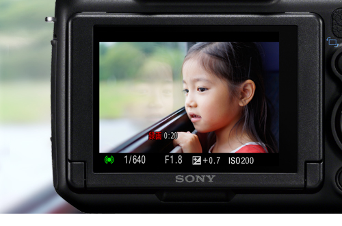 α58 特長 : フルハイビジョン動画 | デジタル一眼カメラα（アルファ