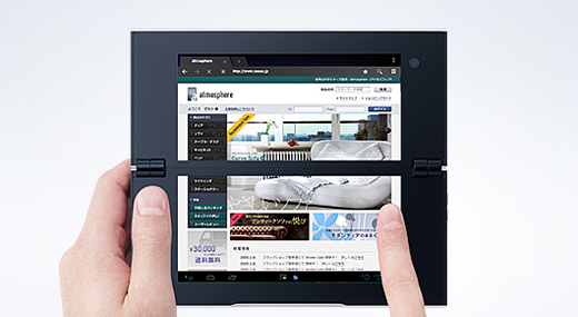 Pシリーズ 特長 : コンセプト＆デザイン | Xperia(TM) Tablet | ソニー