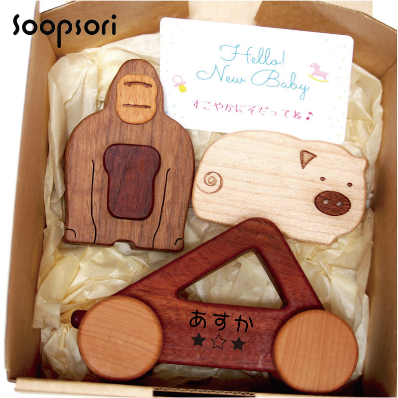 木のおもちゃ 知育玩具 ギフトセット 赤ちゃんおもちゃ 0歳 2種類から