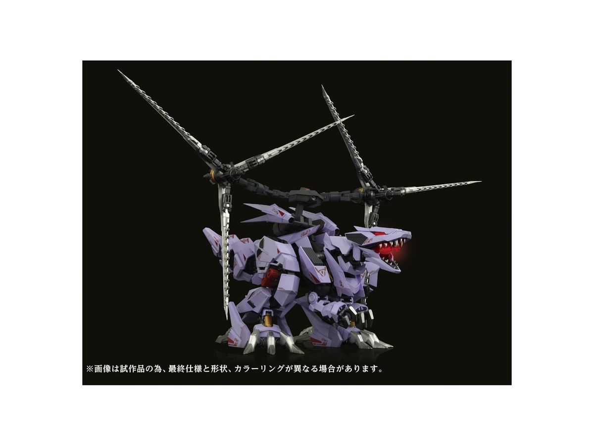 アダマスマキナ AMZ-01 バーサークフューラー – SOOTANG HOBBY